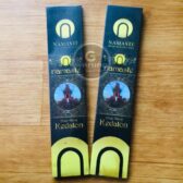 Dupa Namaste PREMIUM Kedaton - Gusti Warung Online