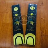 Dupa Namaste PREMIUM Sandat - Gusti Warung Online